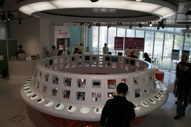 Illustration for article titled The KDDI Design Center's Futuristic Concept Phones and Less Impressive Regular Phones